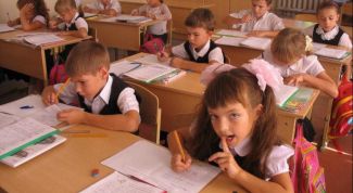 Картинка по теме - как найти приставки в словах