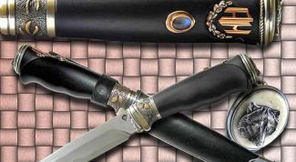 Картинка по теме - как передавать именные вещи