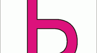 Картинка по теме - почему есть мягкий знак