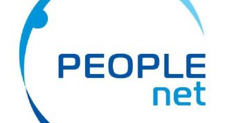 Картинка по теме - как проверить свой счет в people net