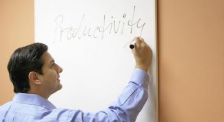 Картинка по теме - как составить карьерный план