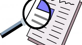 Картинка по теме - как писать отчет по психологии