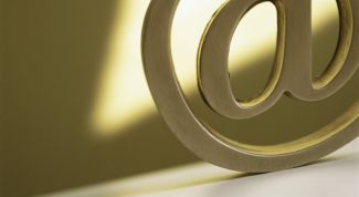 Картинка по теме - почему не работает почта