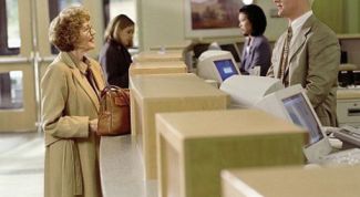 Картинка по теме - почему не пришли деньги