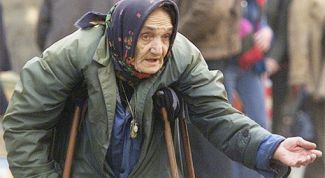 Картинка по теме - почему пенсия маленькая