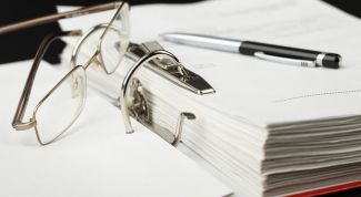 Картинка по теме - как оформить документ дарения