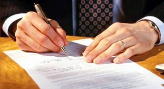 Картинка по теме - как заполнить бланк декларации по усн