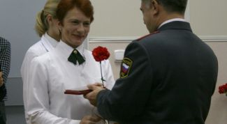 Картинка по теме - как написать благодарность сотруднику