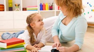 Картинка по теме - как научить ребенка запоминать стихи