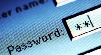 Картинка по теме - как изменить ключ сети