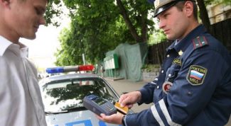 Картинка по теме - как забрать права раньше