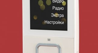 Картинка по теме - как поменять прошивку на плеере