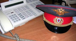 Картинка по теме - как узнать номер участкового