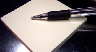 Картинка по теме - как научиться стенографии