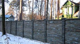 Картинка по теме - как покрасить бетон