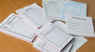 Картинка по теме - как заполнять книгу учета бланков строгой отчетности