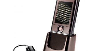 Картинка по теме - как прошить arte