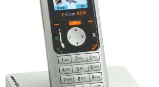 Картинка по теме - как отключить аон в телефоне