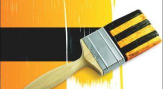 Картинка по теме - как отключить чат билайна