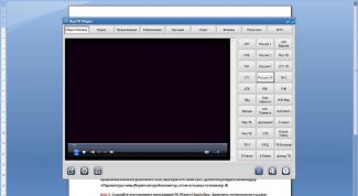Картинка по теме - как смотреть интернет-тв на телевизоре