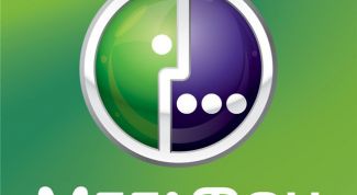 Картинка по теме - как узнать остаток на счете в сети мегафон