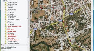 Картинка по теме - как закачать gps-карту в телефон