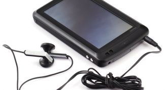 Картинка по теме - как читать текст в плеере