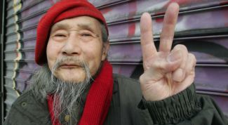 Картинка по теме - почему японцы долго живут