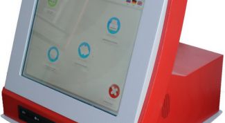 Картинка по теме - как настроить службу терминала