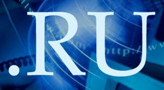 Картинка по теме - как создать доменную сеть