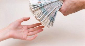 Картинка по теме - что нужно для почтового перевода