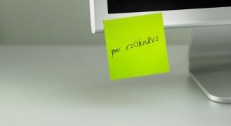 Картинка по теме - как закрыть папку или файл