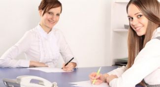 Картинка по теме - как оформить изменение фамилии в трудовой книжке работника