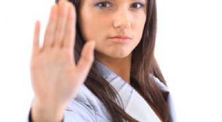 Картинка по теме - как остановить агрессию