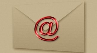 Картинка по теме - как написать e-mail