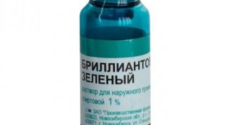 Картинка по теме - как обрабатывать раны зеленкой