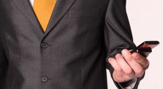 Картинка по теме - как использовать бонус баллов