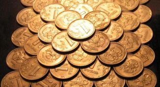 Картинка по теме - что такое экономическая система