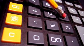 Картинка по теме - как складывать отрицательные числа