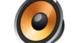 Картинка по теме - как снять динамики