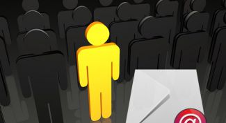 Картинка по теме - как отправить письма на несколько адресов