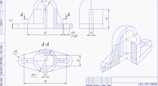 Картинка по теме - как построить третий вид