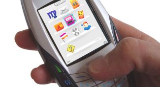 Картинка по теме - как отключить услугу 