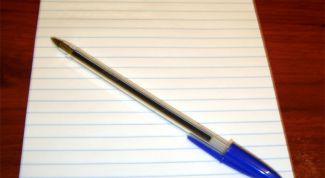 Картинка по теме - как нумеровать штатное расписание