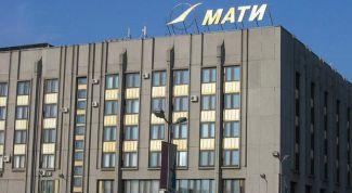 Картинка по теме - как поступить в мати