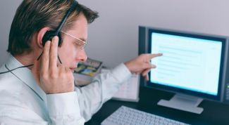 Картинка по теме - почему гарнитура не работает