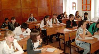 Картинка по теме - для чего нужна школа