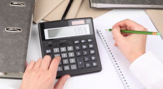 Картинка по теме - что такое налоговые активы