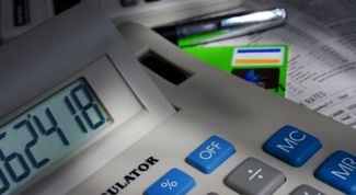 Картинка по теме - как определить доход фирмы