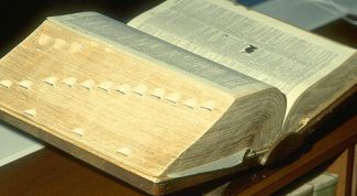 Картинка по теме - зачем нужны разные виды чтения